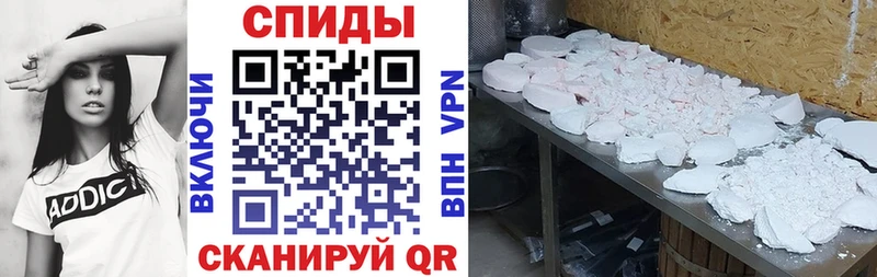 Amphetamine 98%  закладка  Слюдянка 