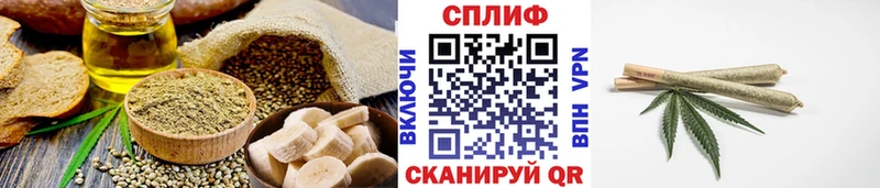 Canna-Cookies конопля Слюдянка