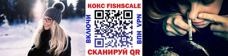 kraken онион  купить   Слюдянка  Cocaine 97% 