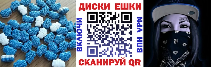 OMG ONION  купить закладку  Слюдянка  Ecstasy таблы 