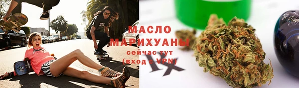 ГАЛЛЮЦИНОГЕННЫЕ ГРИБЫ Баксан