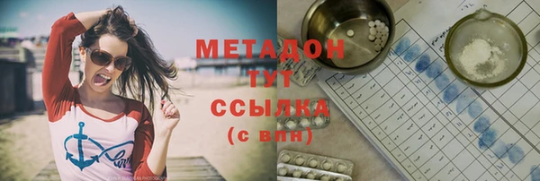 ешки Балахна