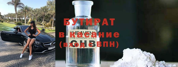 ешки Балахна
