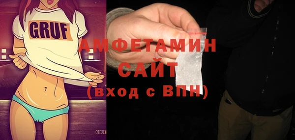 ГАЛЛЮЦИНОГЕННЫЕ ГРИБЫ Баксан