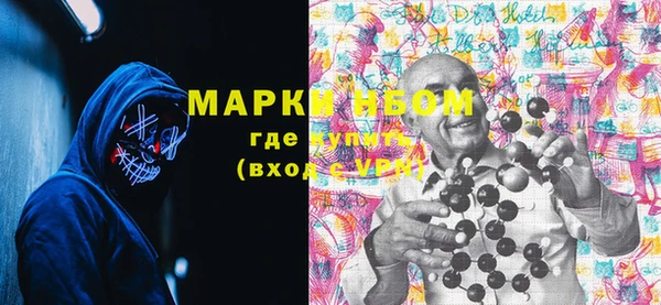 прущая мука Пестово