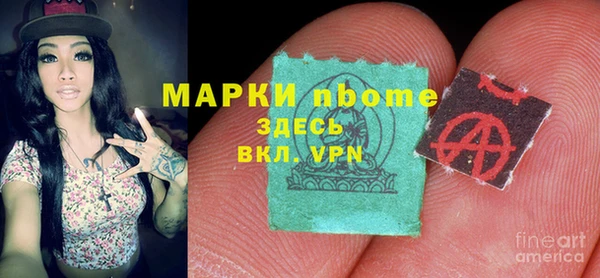 ешки Балахна