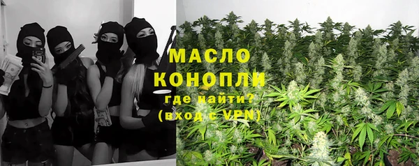 ешки Балахна