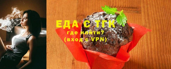 ешки Балахна