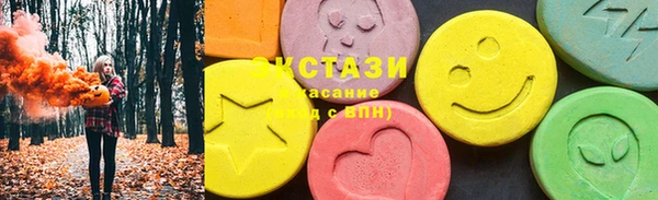 кокаин колумбия Аркадак