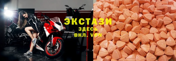 ешки Балахна