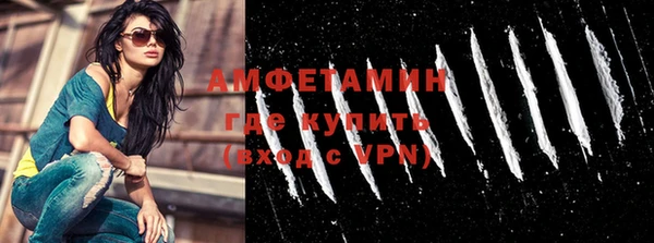 ешки Балахна