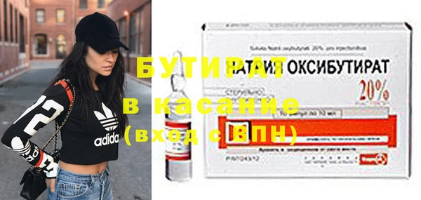 кокаин колумбия Аркадак