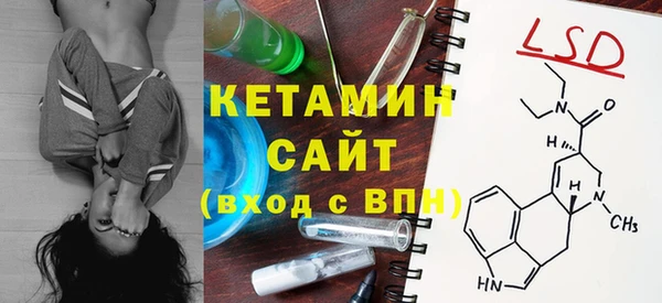 MDMA Балабаново