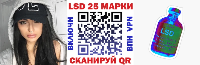 купить   Слюдянка  Марки NBOMe 1,5мг 