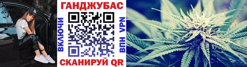 Бошки Шишки LSD WEED  Слюдянка 